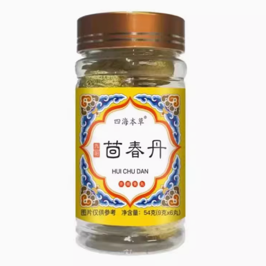 四海本草茴春丹