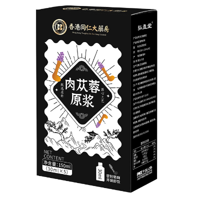 弘盈堂肉蓯蓉原漿