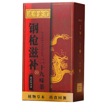 流傳金方鋼槍滋補(bǔ)二十九味茶