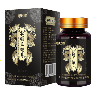 康欣雅牡蠣三鞭片