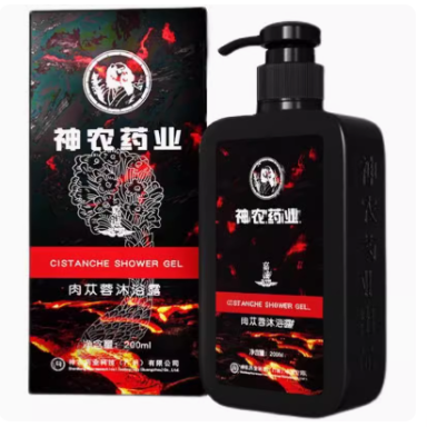 神農(nóng)藥業(yè)肉蓯蓉沐浴露