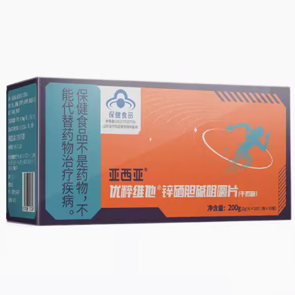 亞西亞優(yōu)粹維他鋅硒膽堿咀嚼片