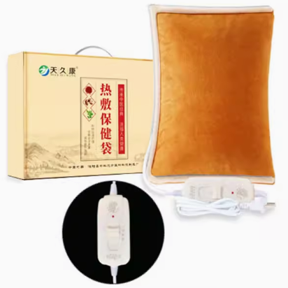 天久康前列腺熱敷保健袋