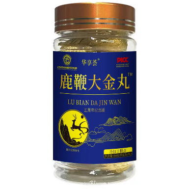華享薈鹿鞭大金丸