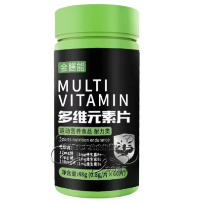 金膳能多維元素片