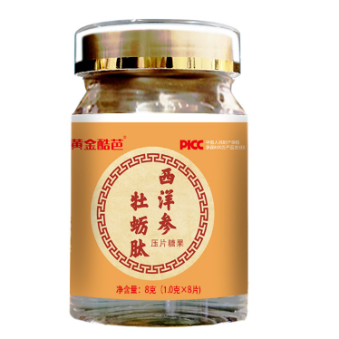 黃金酷芭西洋參牡蠣肽