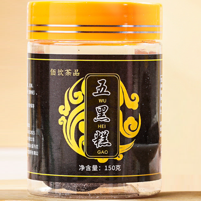 佰飲茶品五黑糕