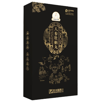 扁鵲祖師人參牡蠣丸