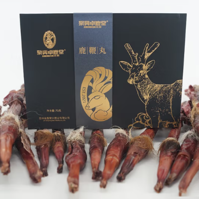 聚興卓鹿堂鹿鞭丸