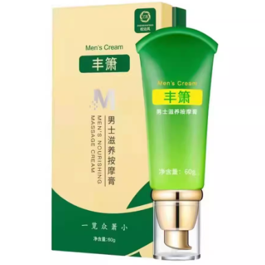 豐蕭男士滋養(yǎng)按摩膏