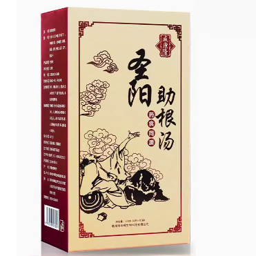 威康隆圣陽助根湯