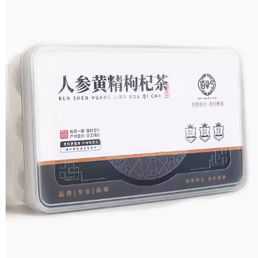 佰草今人參黃精枸杞茶