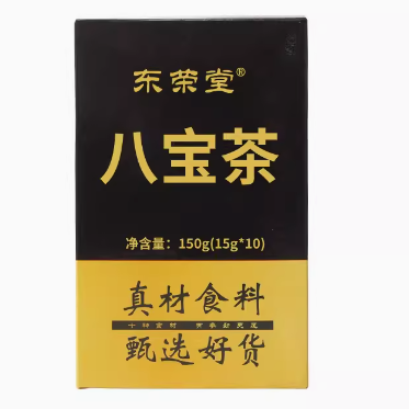 東榮堂八寶茶