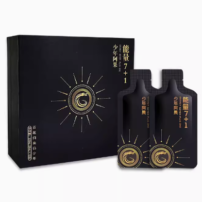 少年阿果能量7+1
