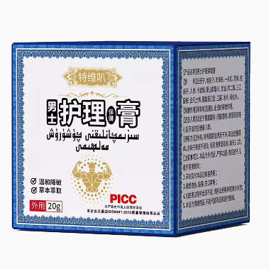 特唯叭男士護(hù)理保健膏