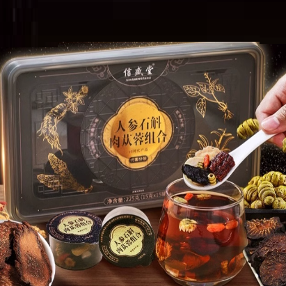 信盛堂人參石斛肉蓯蓉組合