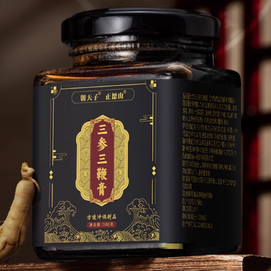 朝天子正德山三參三鞭膏