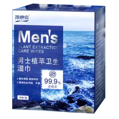 凱迪克男士植萃衛(wèi)生濕巾