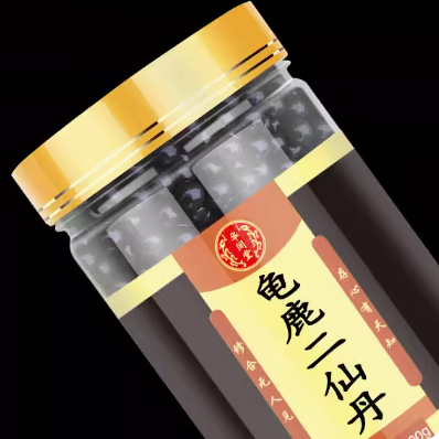 華間堂龜鹿二仙丹