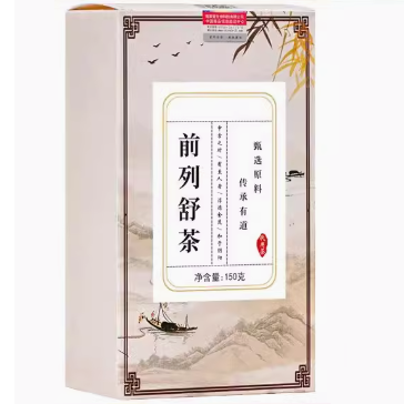 前列舒茶