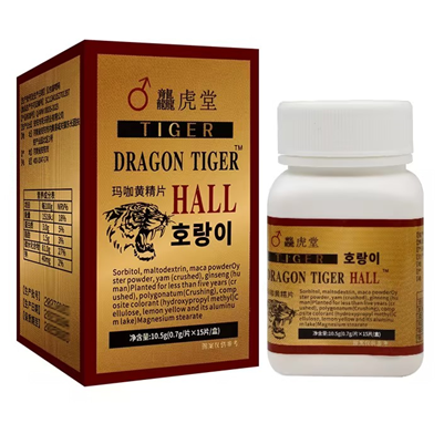 龘虎堂瑪咖黃精片