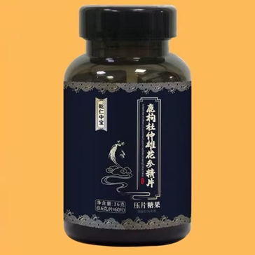 乾仁中寶鹿杞杜仲雄花參精片