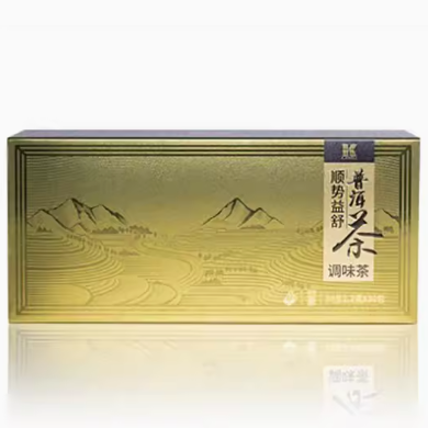 康力順勢益舒普洱茶