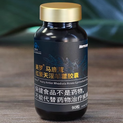 美羅馬鹿茸紅景天淫羊霍膠囊
