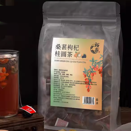 裕本桑葚枸杞桂圓茶