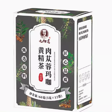 九物道肉蓯蓉瑪咖黃精茶