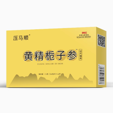 壓馬順黃精梔子參