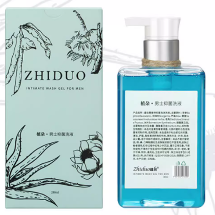植朵男士抑菌洗液