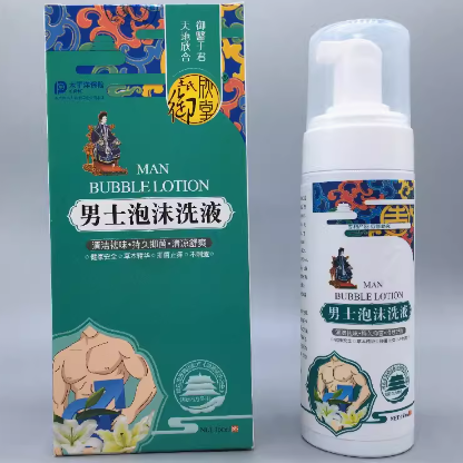 王氏御欣堂男士泡沫洗液