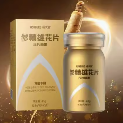 漁夫堡參精雄花片