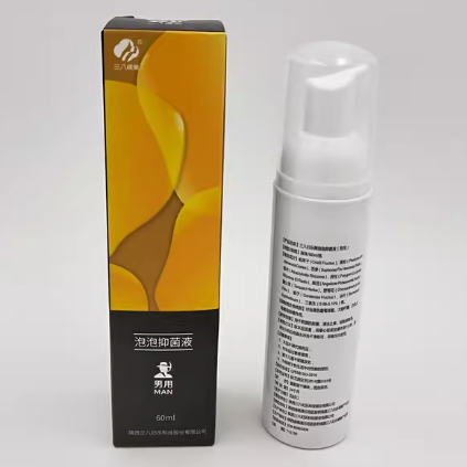 三八婦樂泡泡抑菌液（男用）