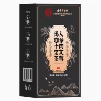 北京同仁堂人參肉蓯蓉瑪咖十寶茶