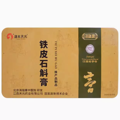 道本天元鐵皮石斛膏