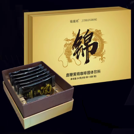 錦康鴻鹿鞭黃精咖啡