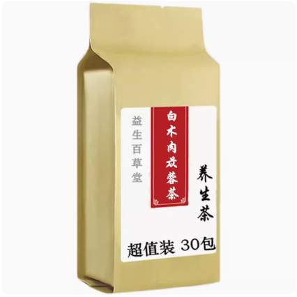 益生百草堂白術肉蓯蓉茶