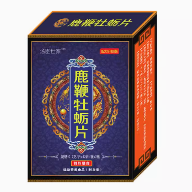 湯臣世家鹿鞭牡蠣片