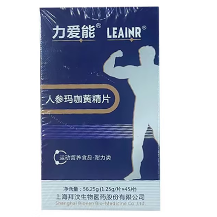 力愛能人參瑪咖黃精片