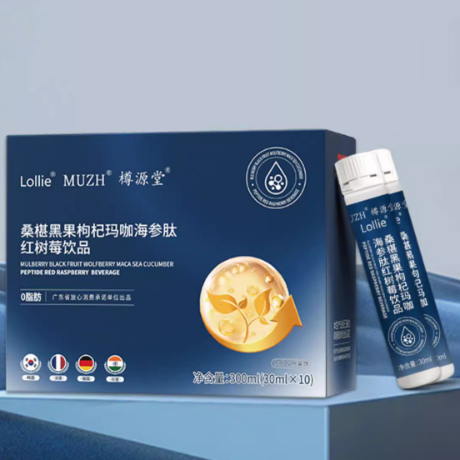 lollie枸杞海參肽