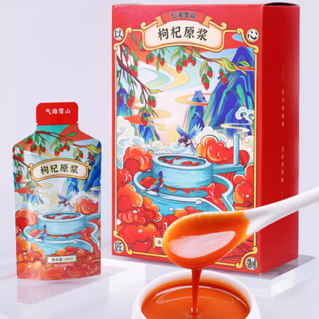 氣海雪山枸杞原漿