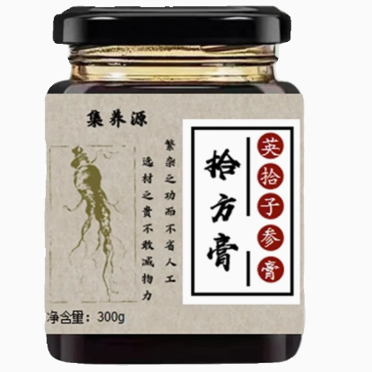 集養(yǎng)源拾方膏