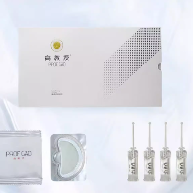 高教授微晶祛斑貼