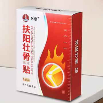 億康扶陽(yáng)壯骨貼