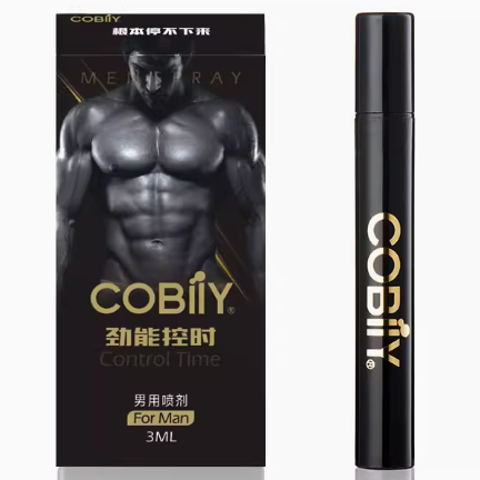 可比例勁能控時(shí)男用噴劑