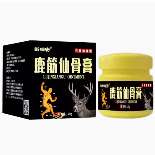 鹿筋仙骨膏