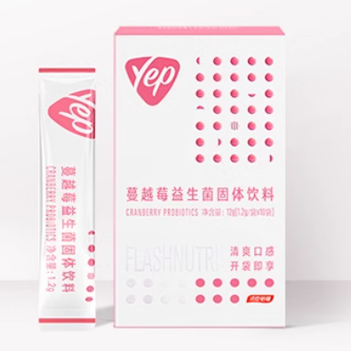 蔓越莓益生菌固體飲料