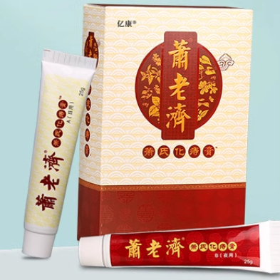 蕭老濟(jì)化痔膏